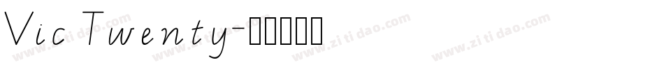 Vic Twenty字体转换